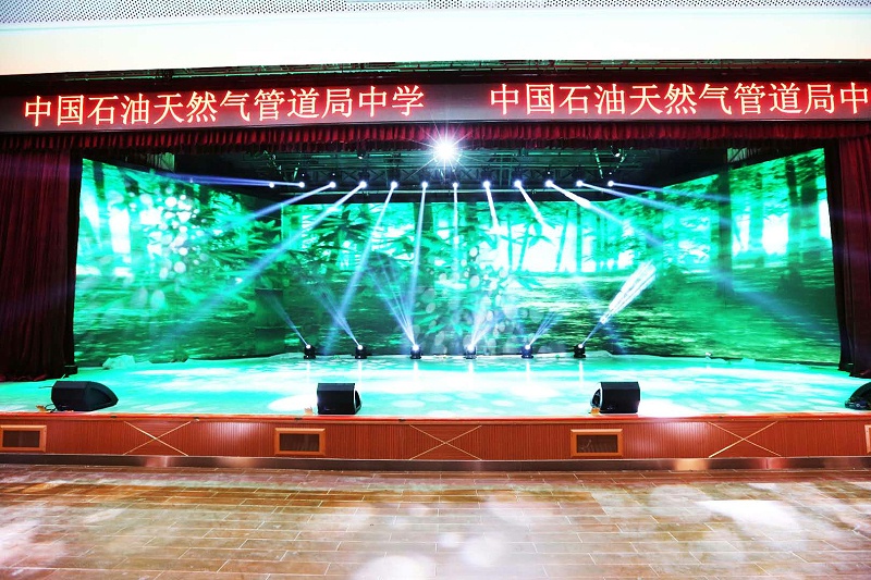 反差国产在线观看设备施工时应注意点八个问题