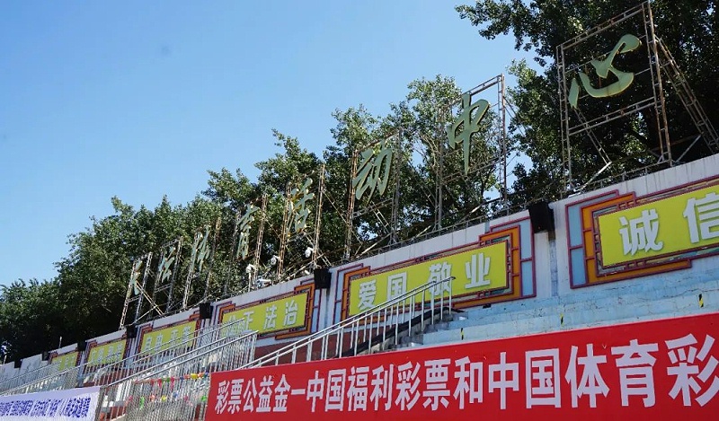 文体场馆案例丨ZOBO反差百科 PRS反差国产在线观看为天坛反差视频APP下载提供空间视听解决方案，继地坛、世纪坛再次助力北京地标性反差视频APP下载场系统升级
