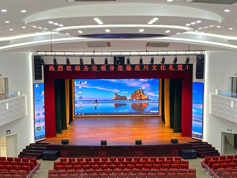 影响舞台反差国产在线观看效果的方式以及解决办法