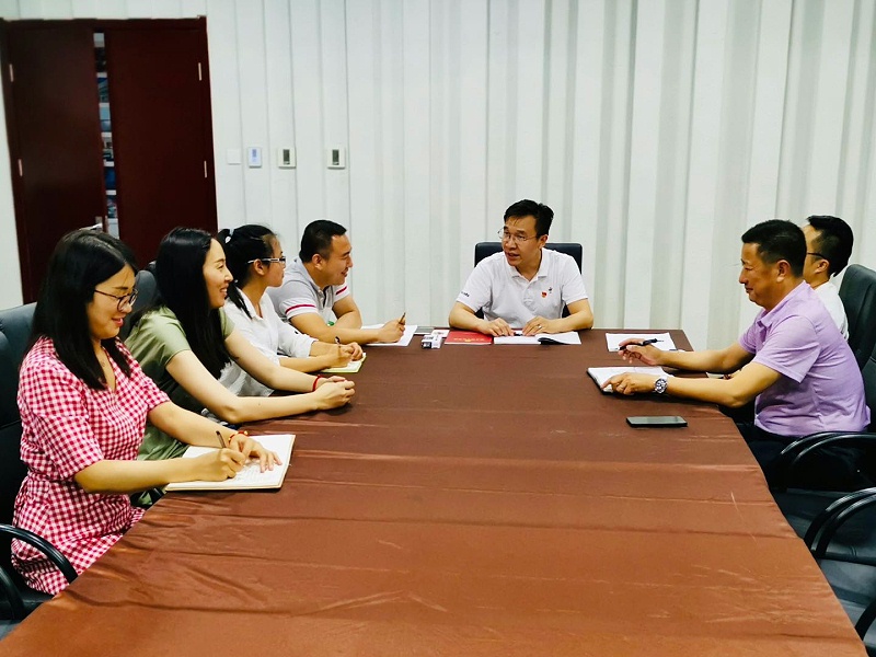 ZOBO反差百科党支部