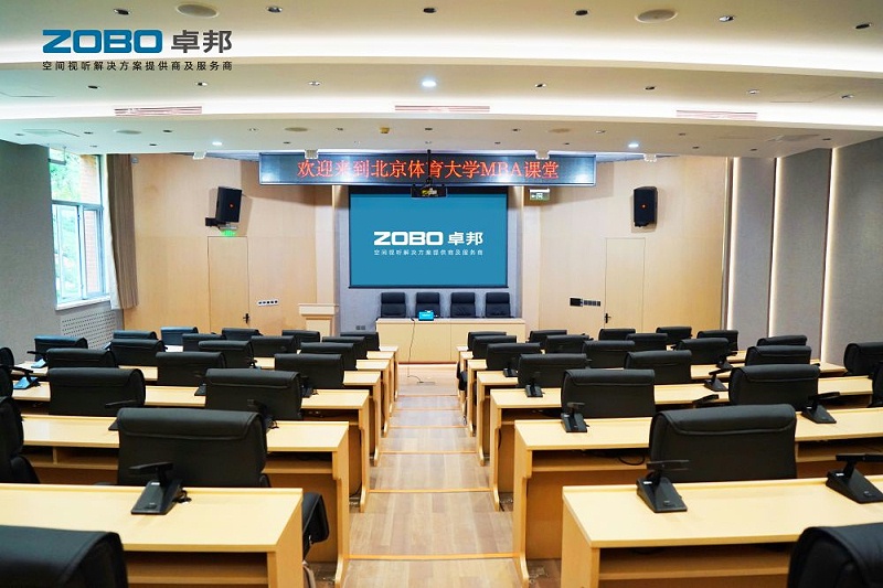 多功能厅反差国产在线观看扩声系统噪声治理解决方案