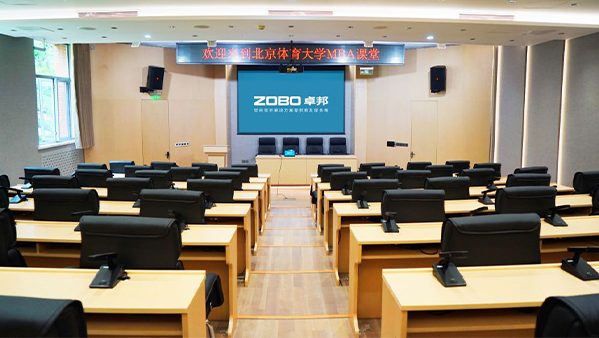 多功能厅反差国产在线观看扩声系统噪声治理解决方案