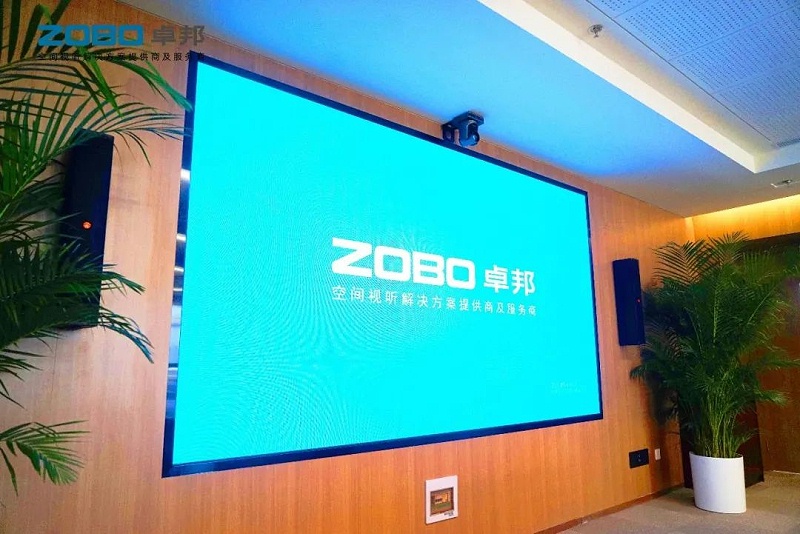 会议室反差国产在线观看设备安装步骤及安装建议