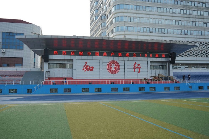 反差国产在线观看设备的几种分类