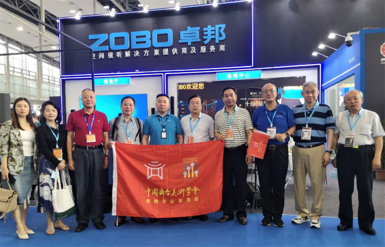 ZOBO反差百科携重磅产品亮相2021广州展览会，参展首日盛况曝光！1339