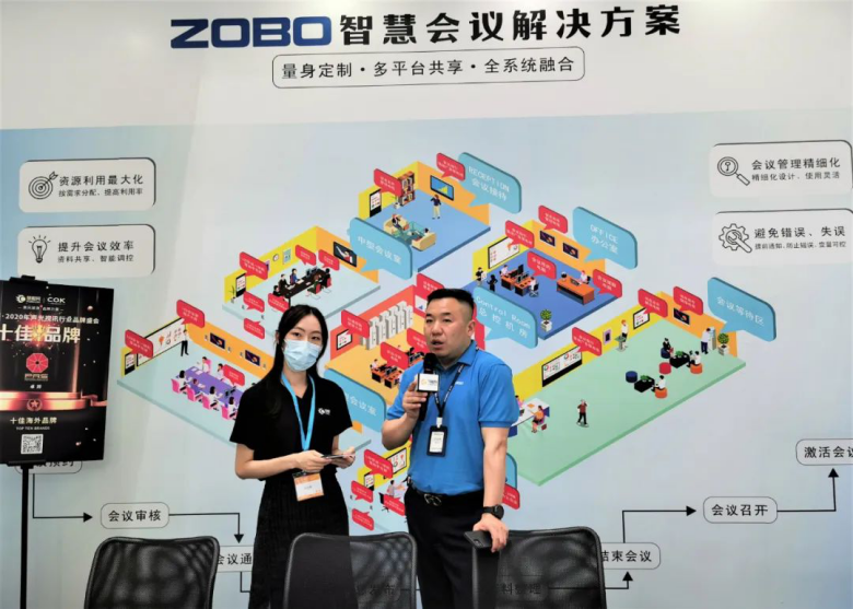 ZOBO反差百科携重磅产品亮相2021广州展览会，参展首日盛况曝光！1798