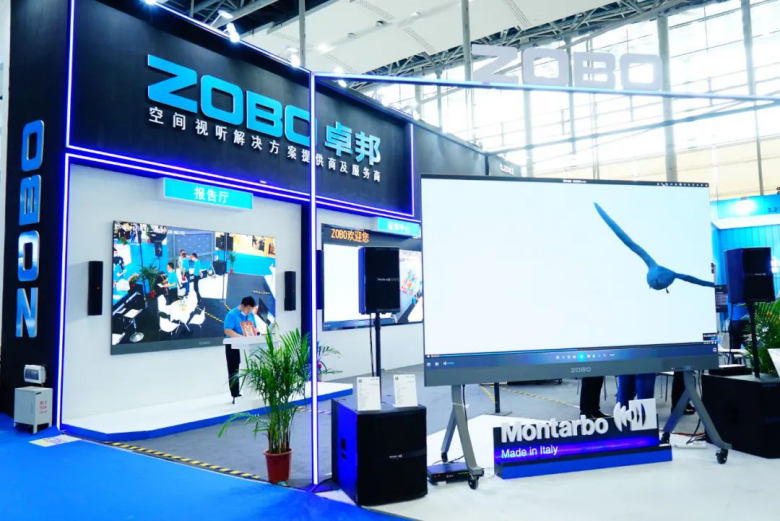 ZOBO反差百科携重磅产品亮相2021广州展览会，参展首日盛况曝光！1150