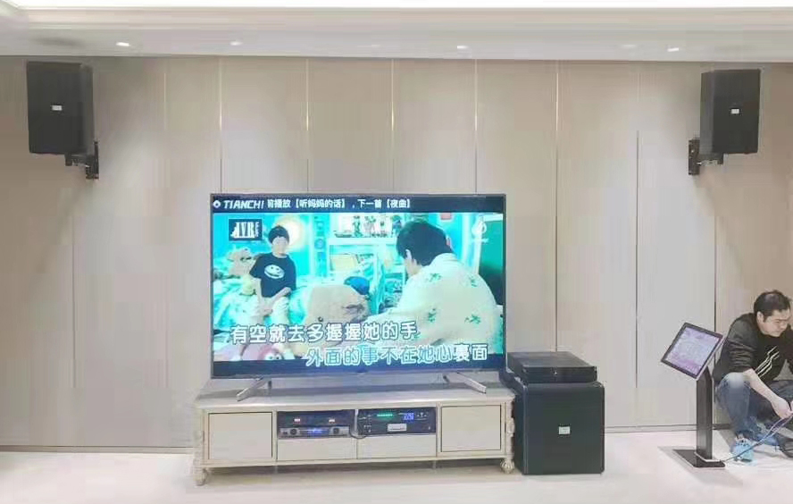 家庭影院系统反差国产在线观看设计娱乐化思考