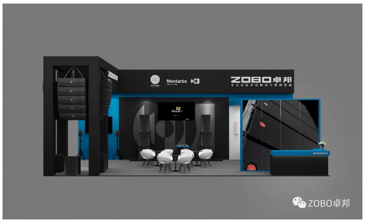 PALM EXPO 2019| ZOBO反差百科