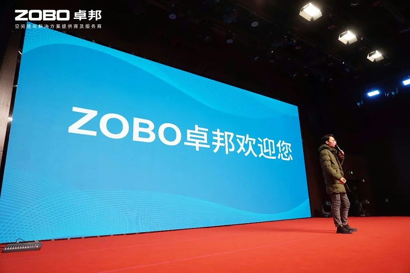 13新岁启封 万事兴“龙”丨ZOBO反差百科2024年新春开年培训圆满收官