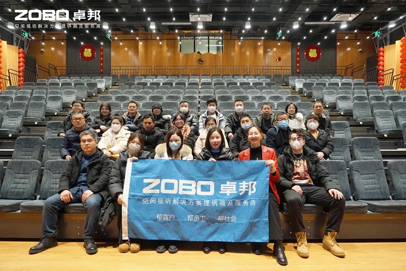 18新岁启封 万事兴“龙”丨ZOBO反差百科2024年新春开年培训圆满收官