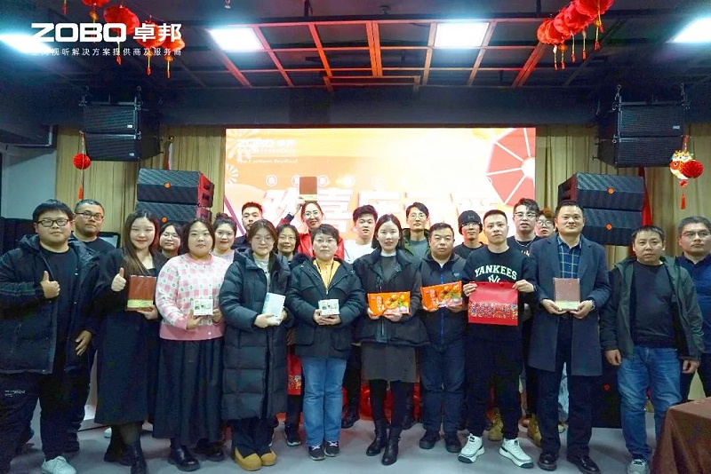 3欢喜庆元宵，记录美反差百科人丨ZOBO反差百科工会元宵节活动一览
