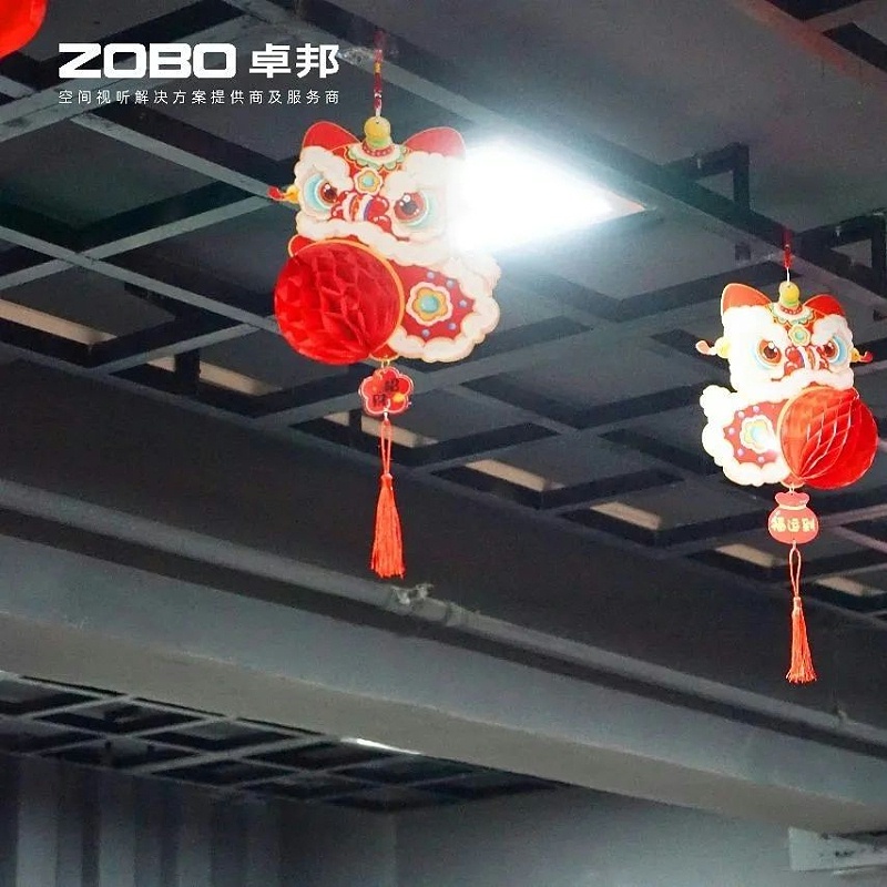 4欢喜庆元宵，记录美反差百科人丨ZOBO反差百科工会元宵节活动一览