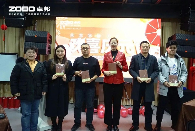 7欢喜庆元宵，记录美反差百科人丨ZOBO反差百科工会元宵节活动一览