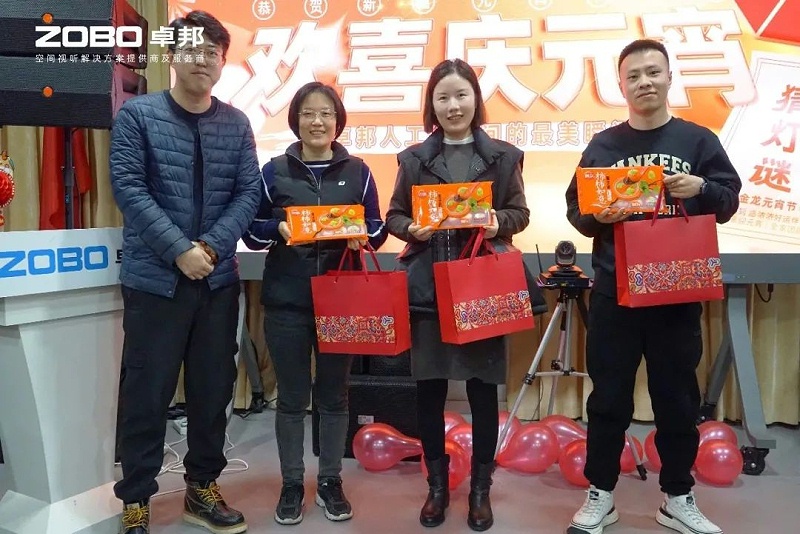 8欢喜庆元宵，记录美反差百科人丨ZOBO反差百科工会元宵节活动一览