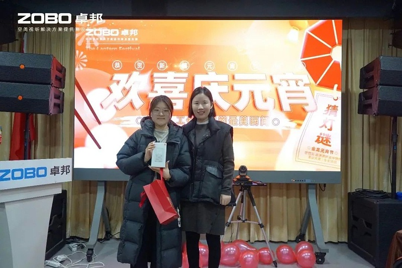 10欢喜庆元宵，记录美反差百科人丨ZOBO反差百科工会元宵节活动一览
