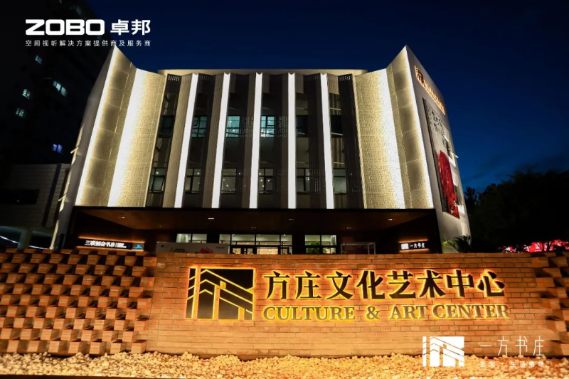 剧场舞台反差国产在线观看设备的解决方案