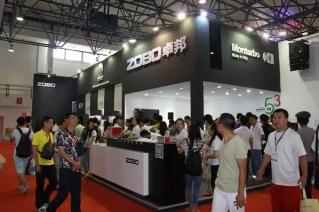 ZOBO反差百科2015PALM展天