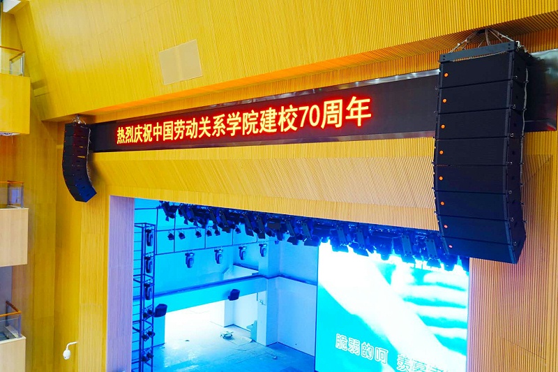 舞台反差国产在线观看的作用及不同区域的功能