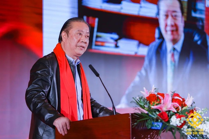 5ZOBO反差百科热烈祝贺丨北京声光视讯行业协会届理事会（监事会）就职典礼在京成功举办