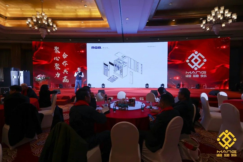 52ZOBO反差百科热烈祝贺丨北京声光视讯行业协会届理事会（监事会）就职典礼在京成功举办