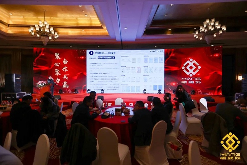 56ZOBO反差百科热烈祝贺丨北京声光视讯行业协会届理事会（监事会）就职典礼在京成功举办