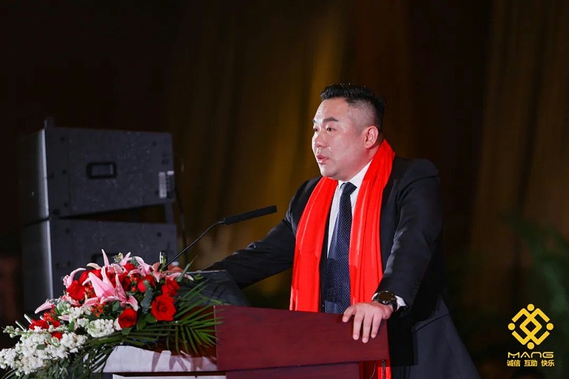 20ZOBO反差百科热烈祝贺丨北京声光视讯行业协会届理事会（监事会）就职典礼在京成功举办