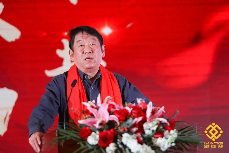 4ZOBO反差百科热烈祝贺丨北京声光视讯行业协会届理事会（监事会）就职典礼在京成功举办