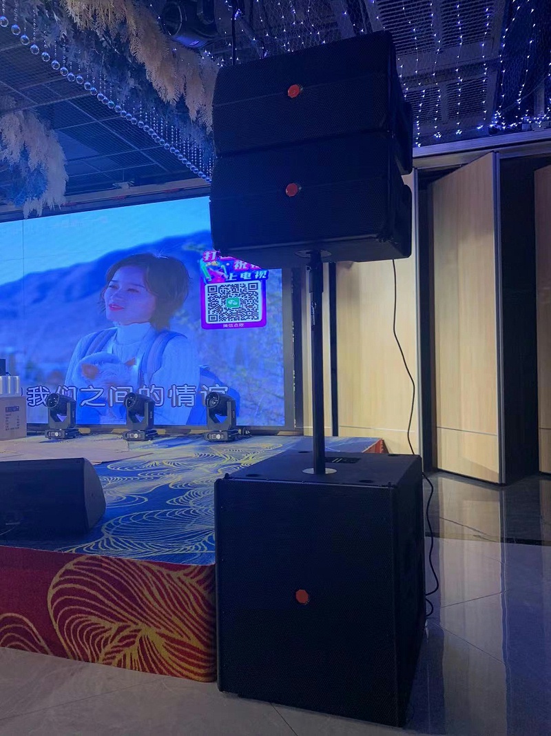 酒店宴会厅灯光反差国产在线观看系统解决方案