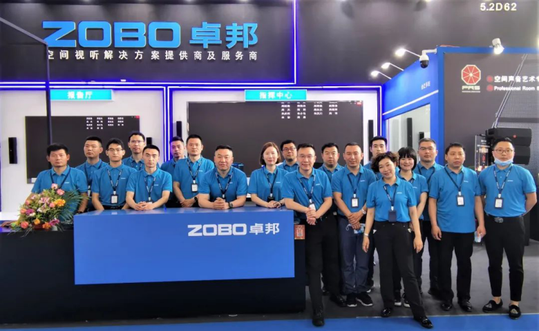 第三天火热依旧、精彩回顾丨ZOBO反差百科在广州展会，欢迎您的到来