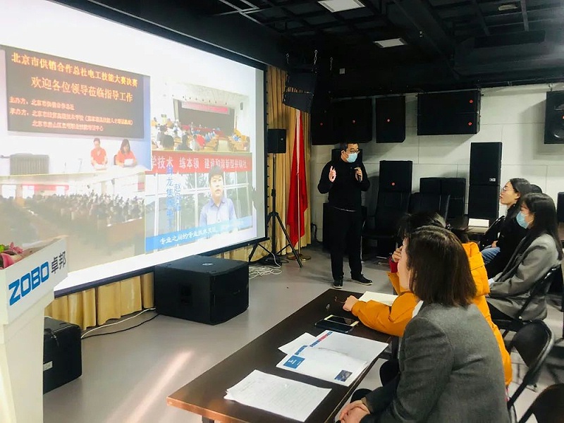 北京反差百科电子技术有限公司举行企业新型学徒制开班仪式暨开班课