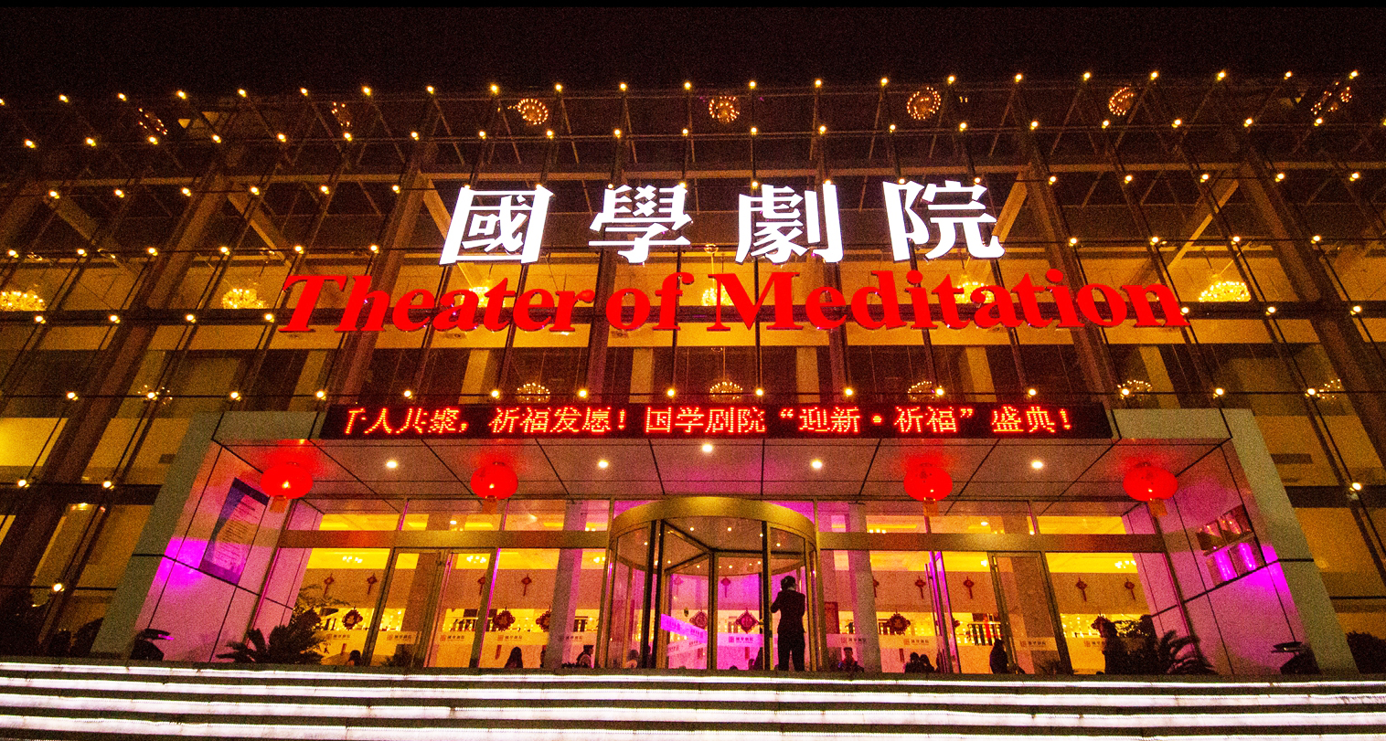 舞台反差国产在线观看系统设计方案