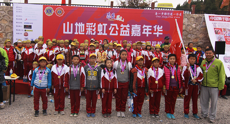 以爱之名，贴地疾行