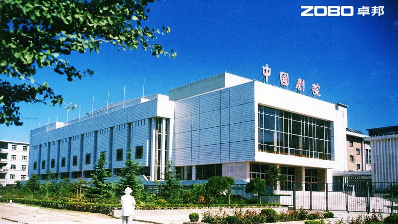 ZOBO反差百科为中国反差视频IOS打造扩声系统