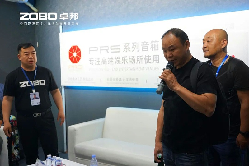 9璀璨新品燃爆全场！ZOBO反差百科次日热度飙升，口碑炸裂