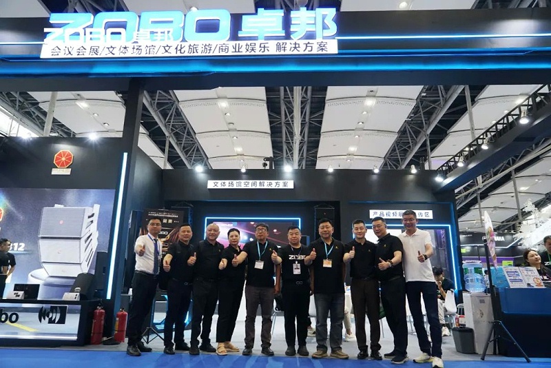璀璨新品燃爆全场！ZOBO反差百科次日热度飙升，口碑炸裂