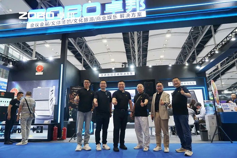 2璀璨新品燃爆全场！ZOBO反差百科次日热度飙升，口碑炸裂