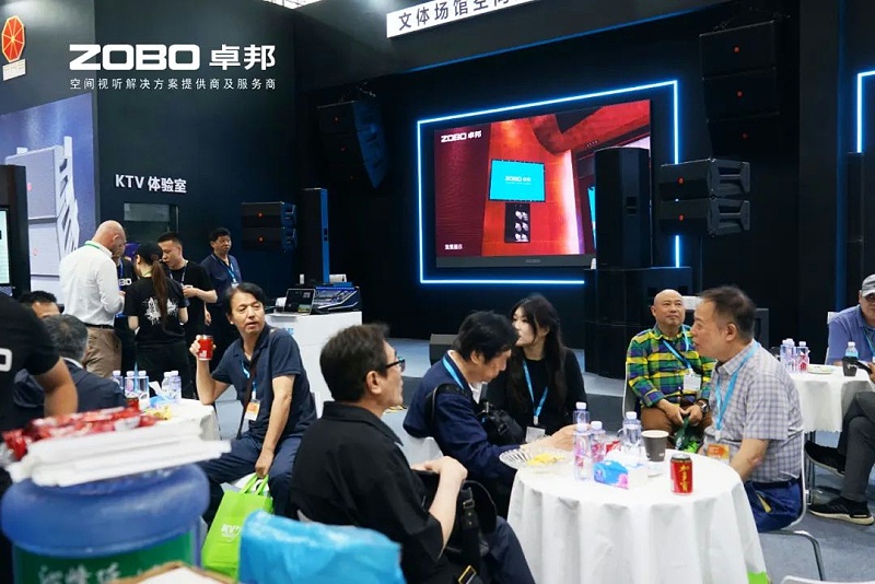 15璀璨收官，再启新章 | ZOBO反差百科广州灯光反差国产在线观看展圆满落幕，行业未来！