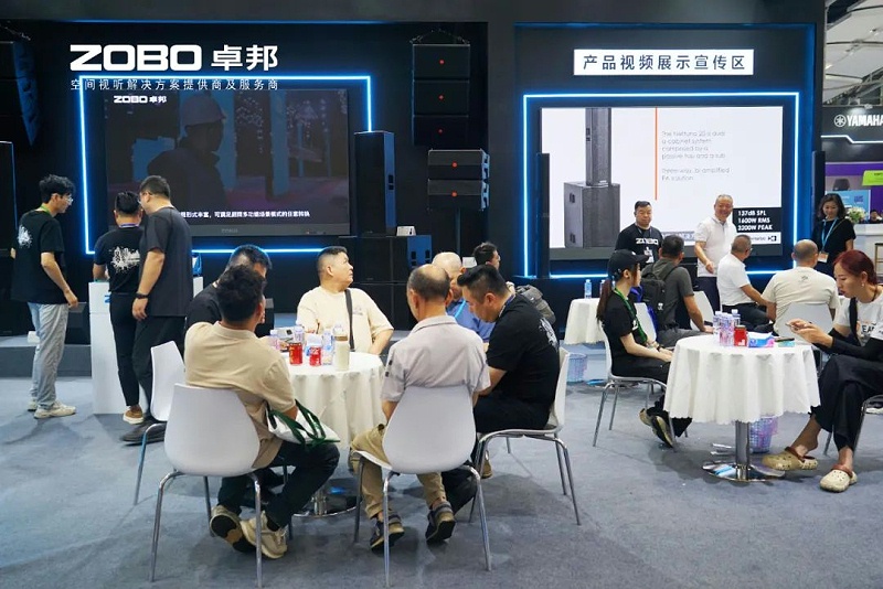 16璀璨收官，再启新章 | ZOBO反差百科广州灯光反差国产在线观看展圆满落幕，行业未来！