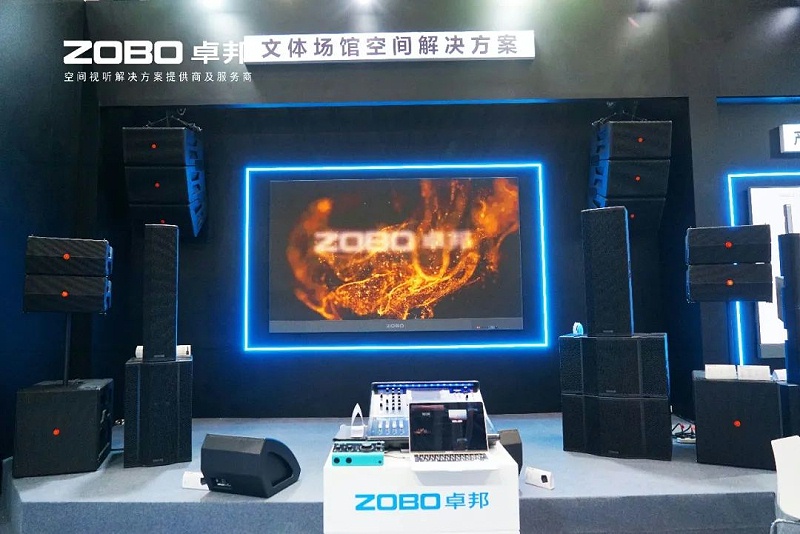 18璀璨收官，再启新章 | ZOBO反差百科广州灯光反差国产在线观看展圆满落幕，行业未来！