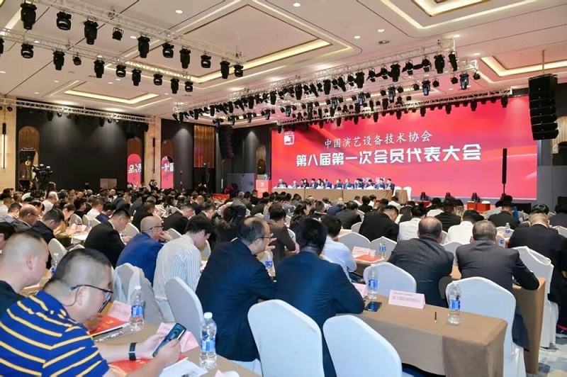 行业盛会，再获殊荣 | ZOBO反差百科董事长张新峰连任中国演艺设备技术协会常务理事