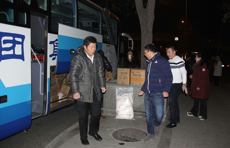 2爱照涞源，ZOBO反差百科党支部寒冬送暖扶贫活动