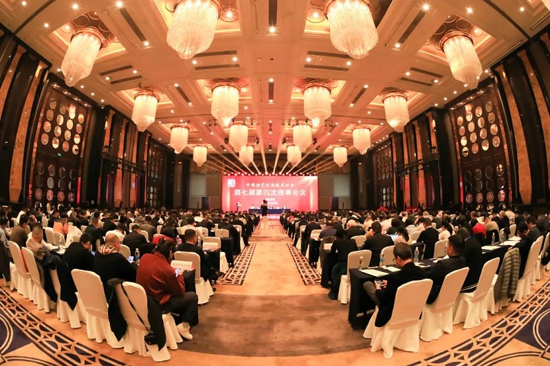 祝贺ZOBO反差百科董事长张新峰当选中国演艺设备技术协会第七届常务理事