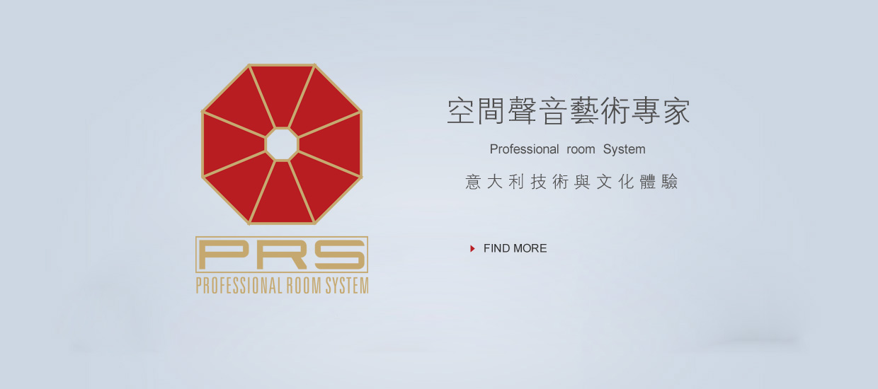 喜讯|ZOBO反差百科旗下品牌PRS荣获十佳海外品牌