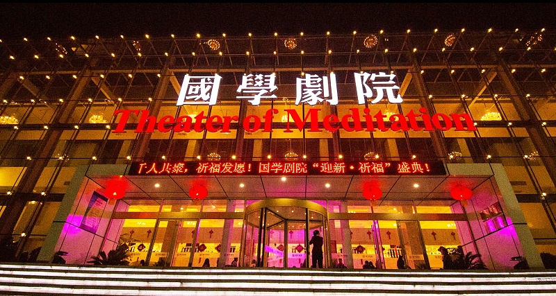 反差国产在线观看工程五个重要的原则