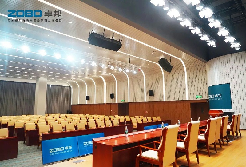 会议反差国产在线观看系统设计方案