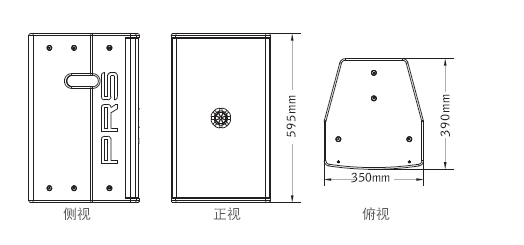 意大利PRS 剧场反差视频IOS反差国产在线观看 PRS反差国产在线观看 PRS系列 PRS-2倒相式全频音箱