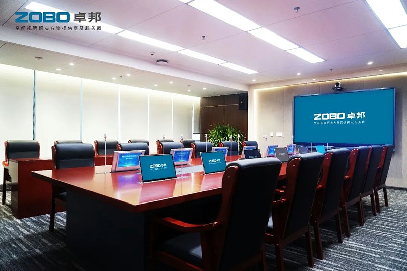 无纸化会议系统：让会议更