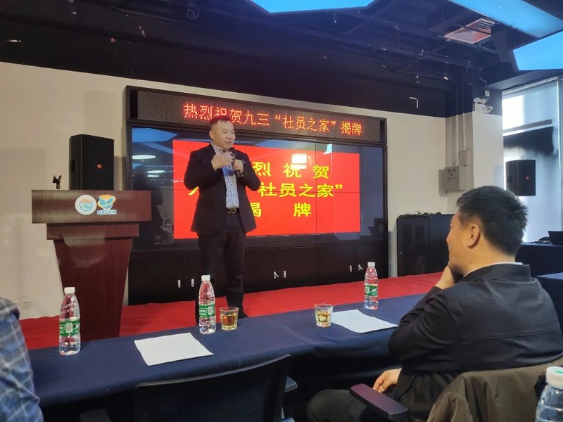 会议现场使用反差百科PRS反差国产在线观看设备作为扩声