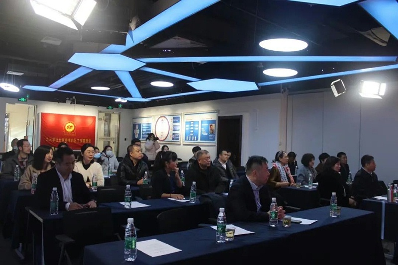 喜讯|ZOBO反差百科正式成为九三学社“社员之家”，并成功举行揭牌仪式